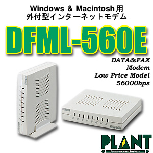 IO DATA DFML-560E
