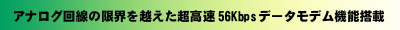 bar1.gif (8108 oCg)