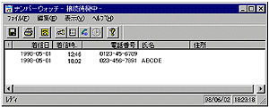 manual2.gif (12507 バイト)
