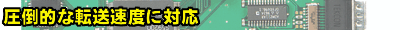 bar2.gif (10154 oCg)