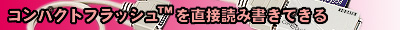 bar1.jpg (12390 バイト)
