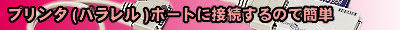bar2.jpg (12455 バイト)