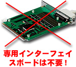 ifbord.jpg (20006 バイト)