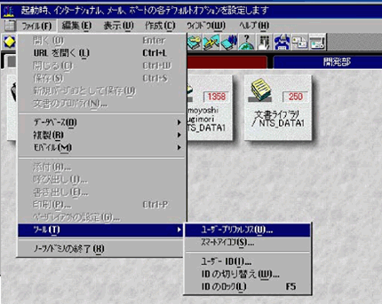 [^Xm[c摜