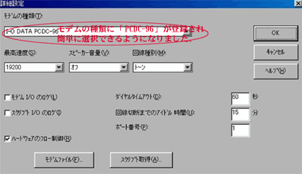 [^Xm[c摜3