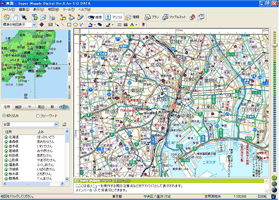 Super Mapple Digital Ver.3 for I-O DATA