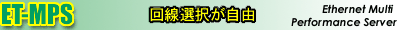 bar3.gif (8406 バイト)