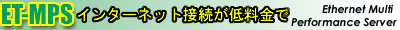 bar5.gif (9031 バイト)