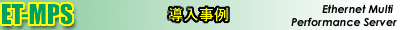 bar6.gif (8435 バイト)