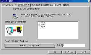 t@CEv^L@\1