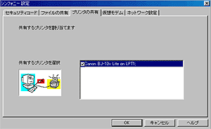 t@CEv^L@\3