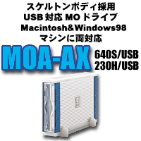 MOA-AX640S/USB