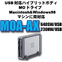 MOA-AX640SW/USB
