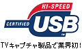 USB 2.0 Hi-SpeedSF؂擾I