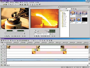MediaStudioPro 6.0