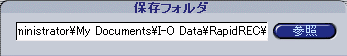 ۑtH_̐ݒ