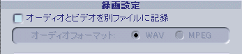 摜f[^Ɖf[^̕ۑ@ 