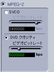 MPEG-2̐ݒ