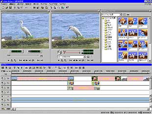 {Ulead MediaStudio Pro 5.2 VE3