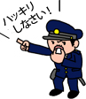 �e���r�H�p�\�R���H