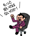 ����ȗ����U