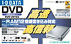 DVR-M16GV[Y