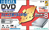 DVR-N16FAV[Y