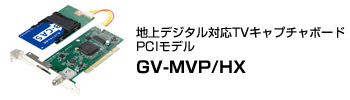 nfW^ΉTVLv`{[h PCIfuGV-MVP/HXv