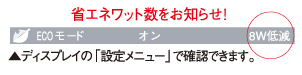 ȃGlbgm点