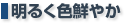 邭FN₩