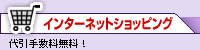C^[lbgVbsO