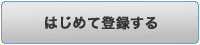 VK[U[o^