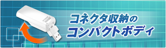 RlN^[̃RpNg{fB