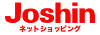 Joshin ネットショッピング