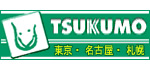 TSUKUMO