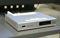フルハイビジョンプレーヤー「e-vision(AV-LS500STDE)」