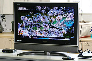 TV用動画共有サイト対応メディアプレーヤー「LinkTV」導入事例 有料老人ホームシティモンド金沢様