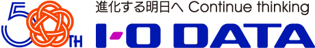 進化する明日へ Continue thinking ｜ I-O DATA