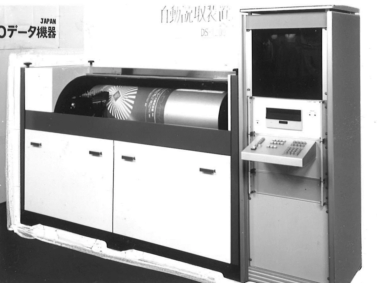 カラー画像自動読取装置