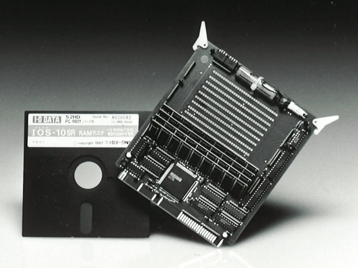 ユーティリティソフト「IOS-10」