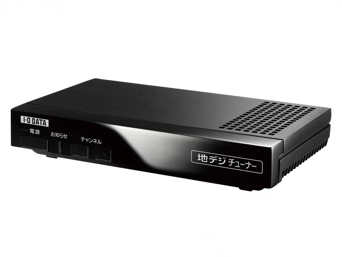 地上デジタル放送対応ハイビジョンチューナー「HVT-TLSD/R」