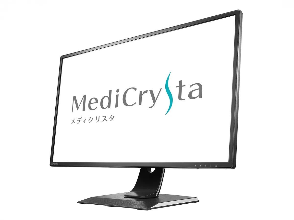 医用画像参照用ディスプレイ『MediCrysta』「LCD-MCQ271EDB」