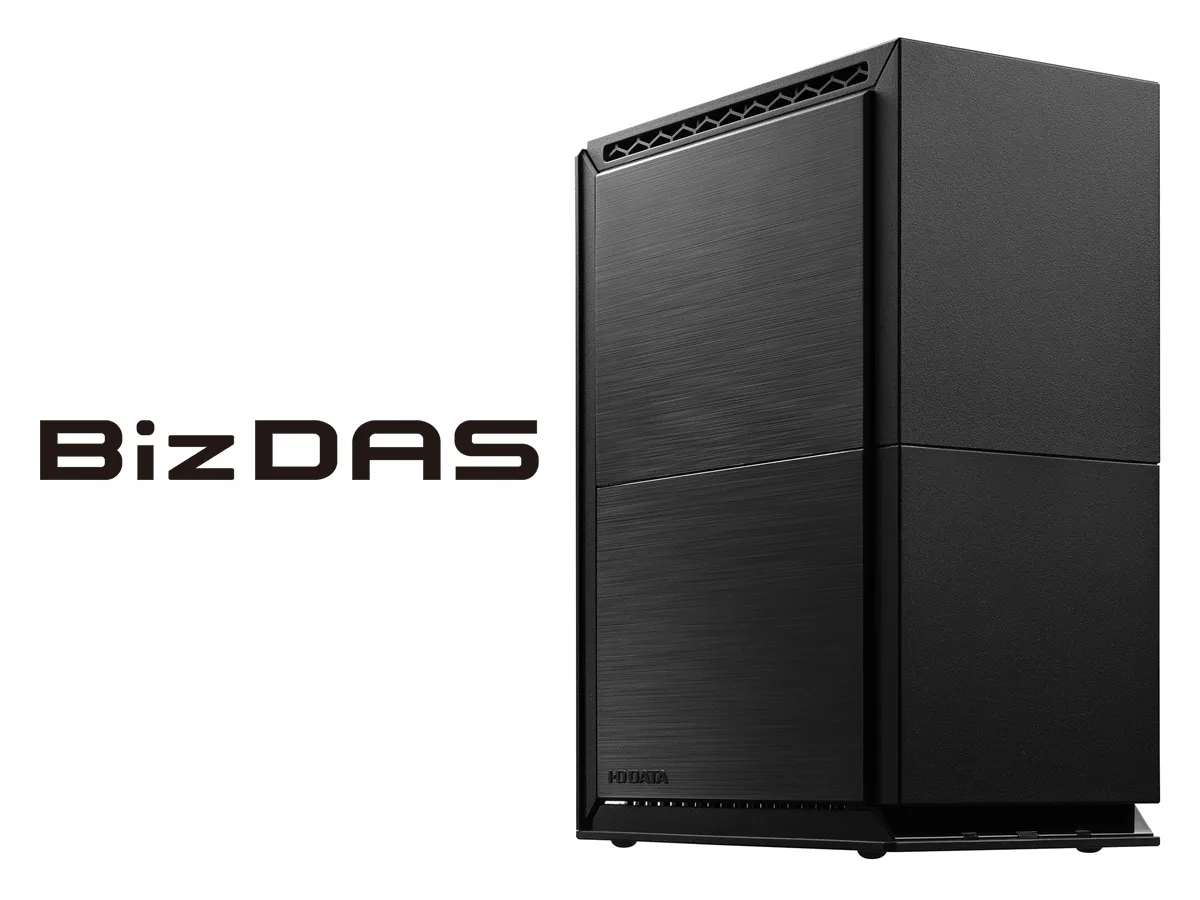 法人向けHDD『BizDAS』「HDW-UTNシリーズ」