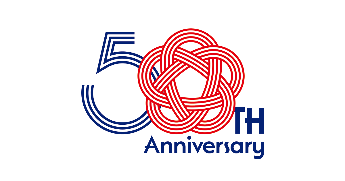 アイ・オー・データ50周年記念 特設サイト | アイ・オー・データ機器