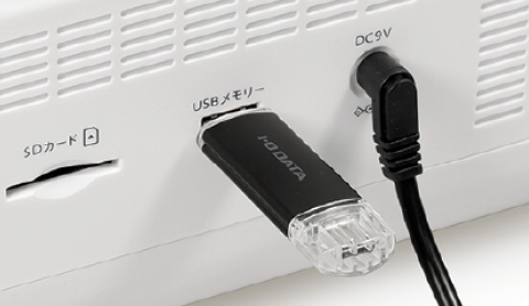 CD-P1シリーズ背面のSDカードスロットとUSBメモリー接続端子