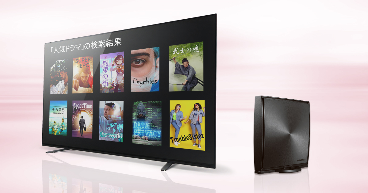 SONY BRAVIA 40インチ液晶テレビ インターネット接続 ソニー 〈ブラビア〉インターネット接続方法（内蔵無線LAN）2013