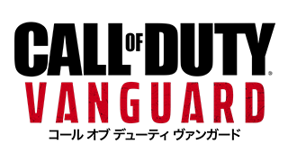 CALL OF DUTY VANGUARD コール オブ デューティ ヴァンガード