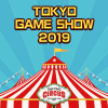日本最大級のゲームイベント「東京ゲームショウ2019」に出展します