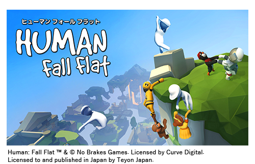 Human Fall Flat