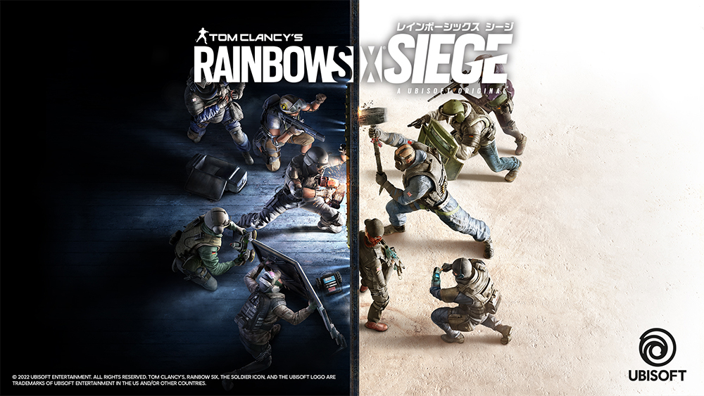 RAINBOW SIX SIEGE